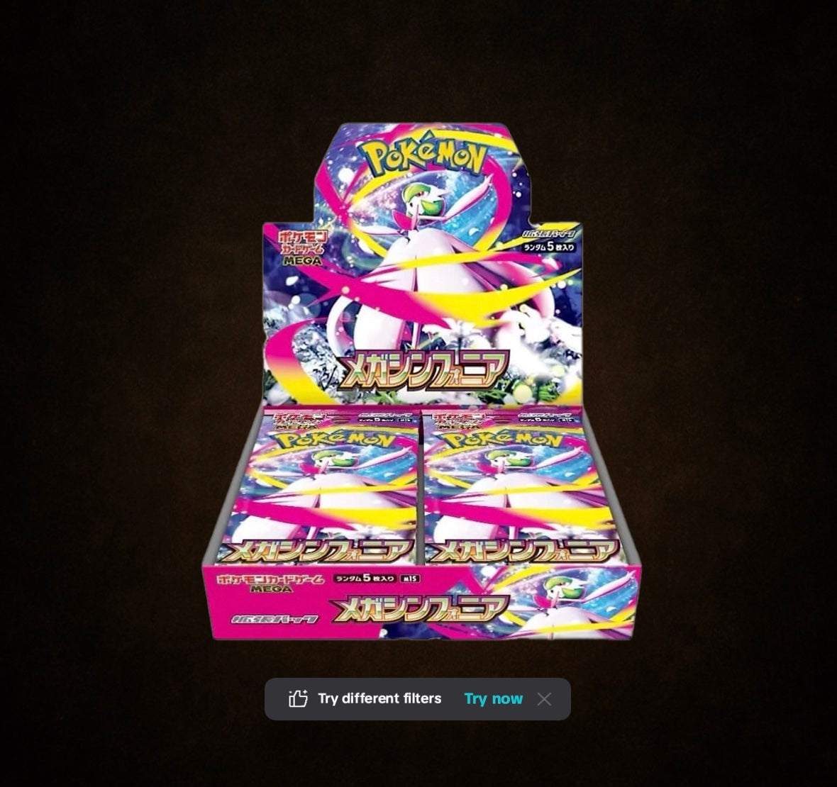 Mega Symphonia Booster Box PokeTroveFinds Mega Symphonia Booster Box PokeTroveFinds