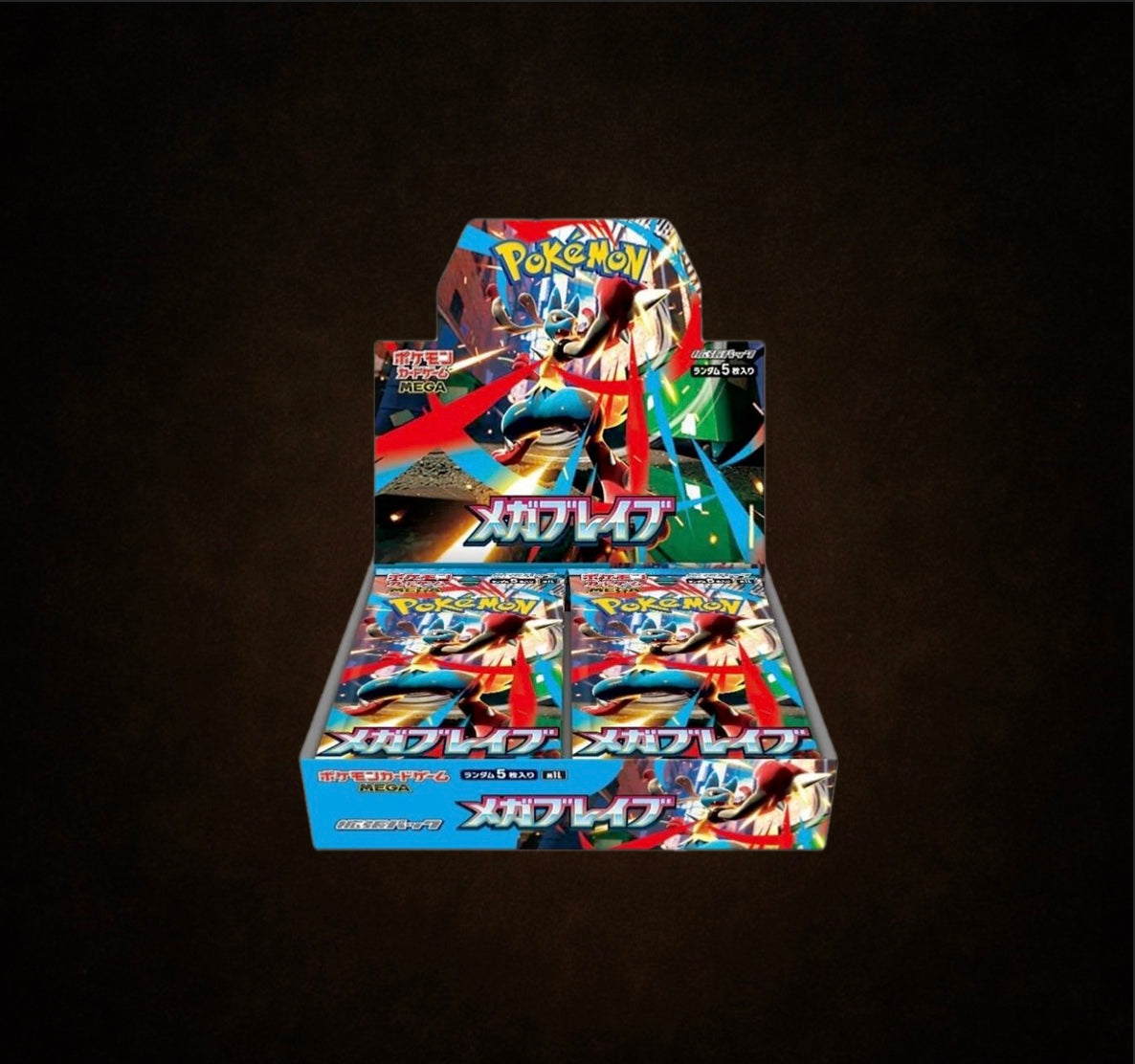 Japanese Mega Brave Booster Box
